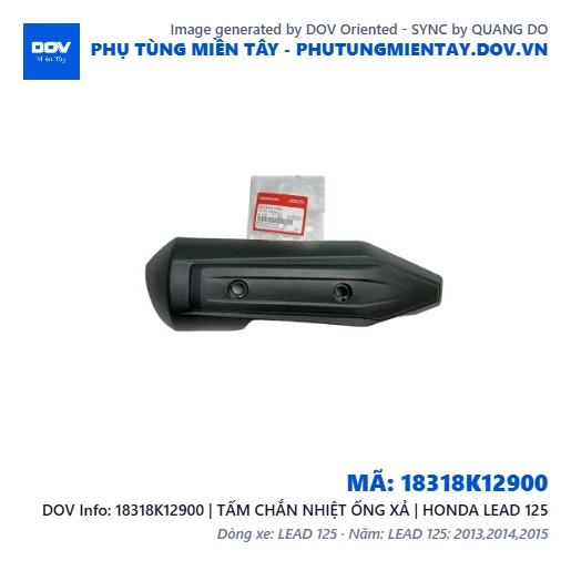 18318K12900 | TẤM CHẮN NHIỆT ỐNG XẢ | HONDA LEAD 125 — 18318K12900