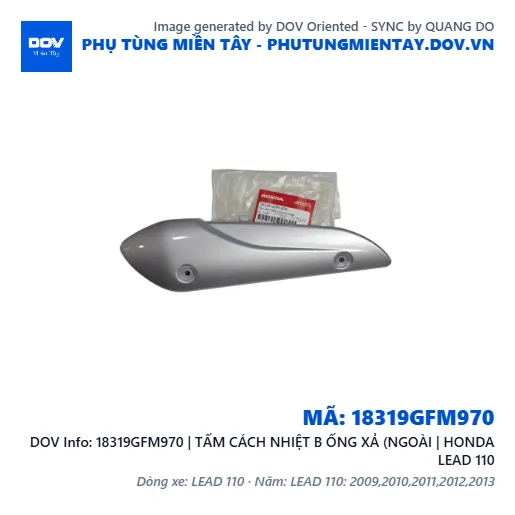 18319GFM970 | TẤM CÁCH NHIỆT B ỐNG XẢ (NGOÀI | HONDA LEAD 110 — 18319GFM970