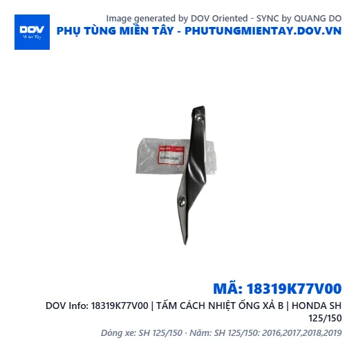 18319K77V00 | TẤM CÁCH NHIỆT ỐNG XẢ B | HONDA SH 125/150 — 18319K77V00