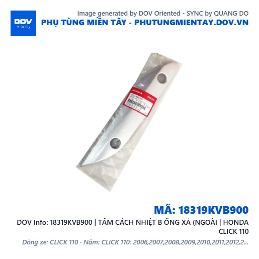 18319KVB900 | TẤM CÁCH NHIỆT B ỐNG XẢ (NGOÀI | HONDA CLICK 110 — 18319KVB900