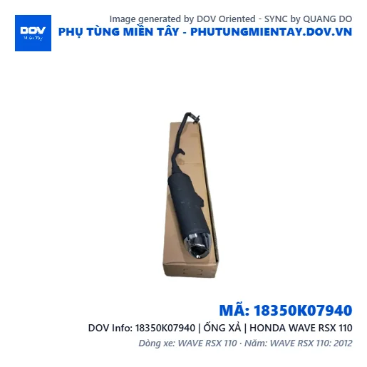 18350K07940 | ỐNG XẢ | HONDA WAVE RSX 110 — 18350K07940