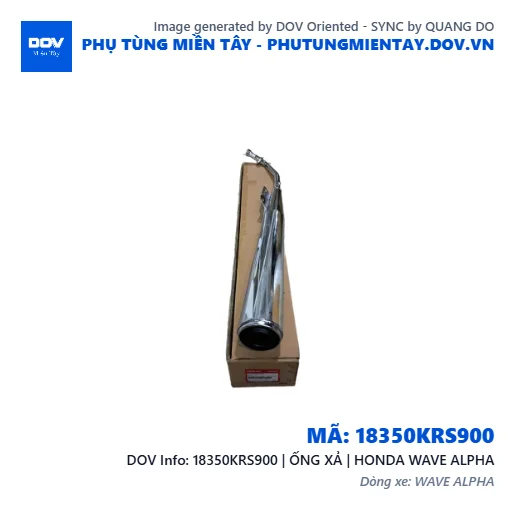 18350KRS900 | ỐNG XẢ | HONDA WAVE ALPHA — 18350KRS900