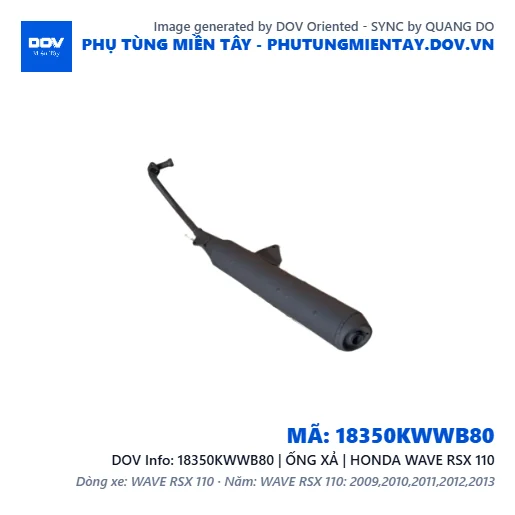 18350KWWB80 | ỐNG XẢ | HONDA WAVE RSX 110 — 18350KWWB80