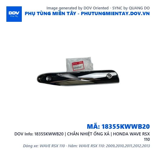 18355KWWB20 | CHẮN NHIỆT ỐNG XẢ | HONDA WAVE RSX 110 — 18355KWWB20