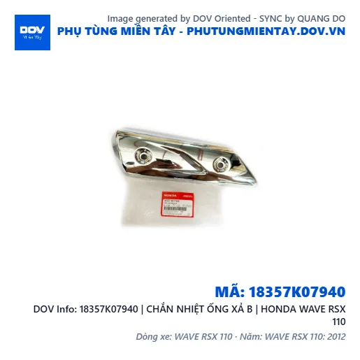 18357K07940 | CHẮN NHIỆT ỐNG XẢ B | HONDA WAVE RSX 110 — 18357K07940