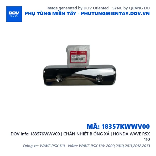 18357KWWV00 | CHẮN NHIỆT B ỐNG XẢ | HONDA WAVE RSX 110 — 18357KWWV00