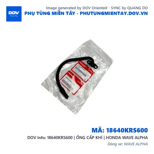 18640KRS600 | ỐNG CẤP KHÍ | HONDA WAVE ALPHA — 18640KRS600