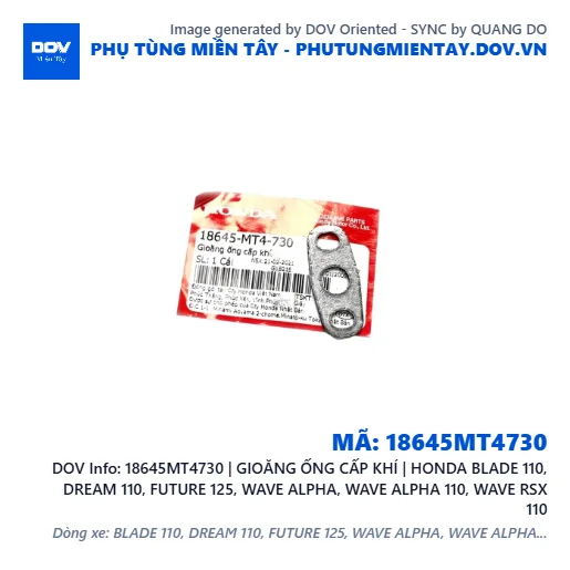 18645MT4730 | GIOĂNG ỐNG CẤP KHÍ | HONDA BLADE 110, DREAM 110, FUTURE 125, WAVE ALPHA, WAVE ALPHA 110, WAVE RSX 110 — 18645MT4730