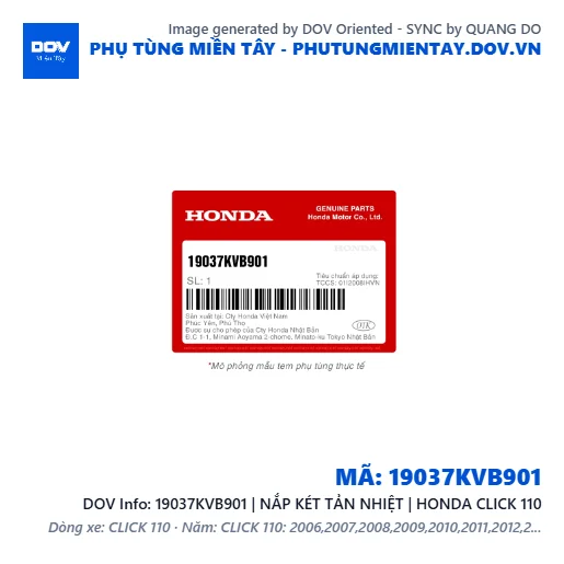 19037KVB901 | NẮP KÉT TẢN NHIỆT | HONDA CLICK 110 — 19037KVB901