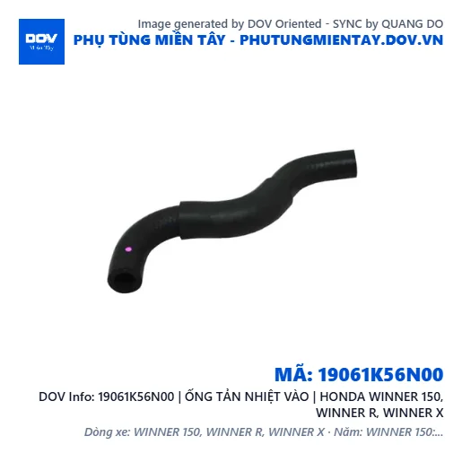 19061K56N00 | ỐNG TẢN NHIỆT VÀO | HONDA WINNER 150, WINNER R, WINNER X — 19061K56N00