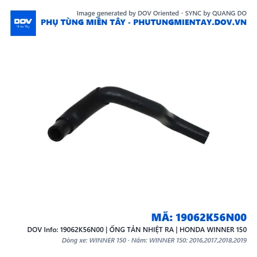 19062K56N00 | ỐNG TẢN NHIỆT RA | HONDA WINNER 150 — 19062K56N00