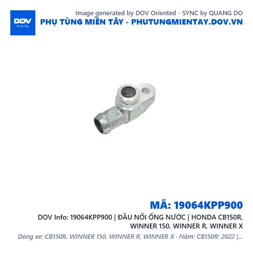 19064KPP900 | ĐẦU NỐI ỐNG NƯỚC | HONDA CB150R, WINNER 150, WINNER R, WINNER X — 19064KPP900