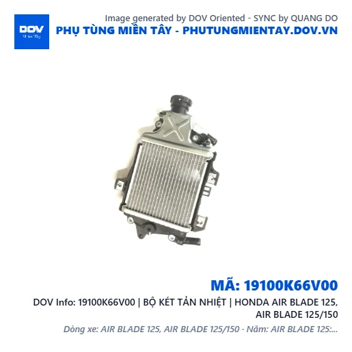 19100K66V00 | BỘ KÉT TẢN NHIỆT | HONDA AIR BLADE 125, AIR BLADE 125/150 — 19100K66V00