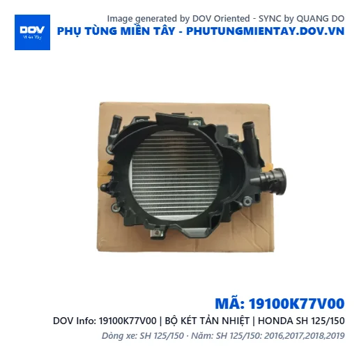 19100K77V00 | BỘ KÉT TẢN NHIỆT | HONDA SH 125/150 — 19100K77V00