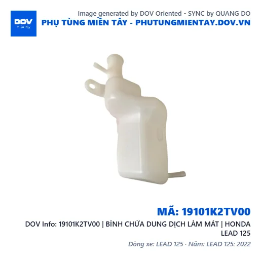 19101K2TV00 | BÌNH CHỨA DUNG DỊCH LÀM MÁT | HONDA LEAD 125 — 19101K2TV00