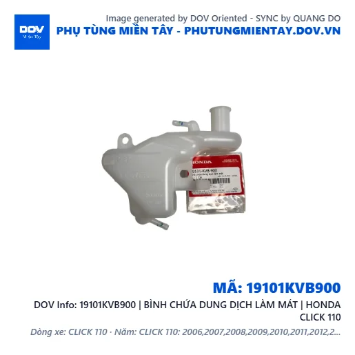 19101KVB900 | BÌNH CHỨA DUNG DỊCH LÀM MÁT | HONDA CLICK 110 — 19101KVB900