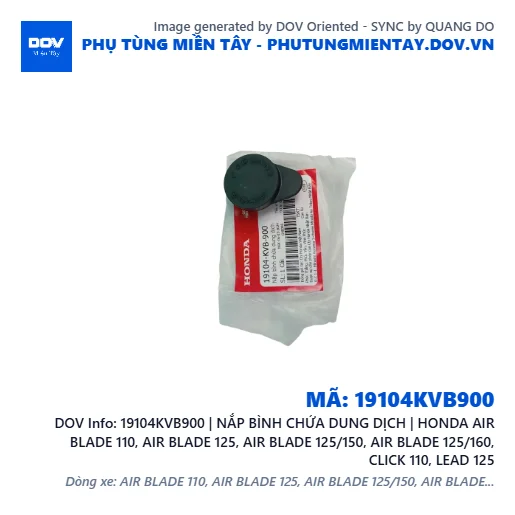19104KVB900 | NẮP BÌNH CHỨA DUNG DỊCH | HONDA AIR BLADE 110, AIR BLADE 125, AIR BLADE 125/150, AIR BLADE 125/160, CLICK 110, LEAD 125 — 19104KVB900