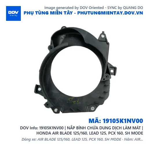 19105K1NV00 | NẮP BÌNH CHỨA DUNG DỊCH LÀM MÁT | HONDA AIR BLADE 125/160, LEAD 125, PCX 160, SH MODE — 19105K1NV00