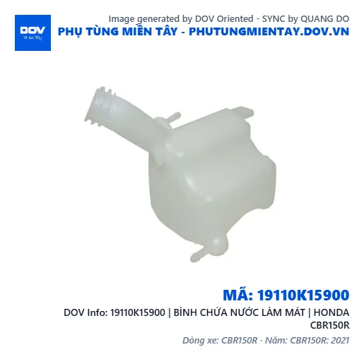 19110K15900 | BÌNH CHỨA NƯỚC LÀM MÁT | HONDA CBR150R — 19110K15900