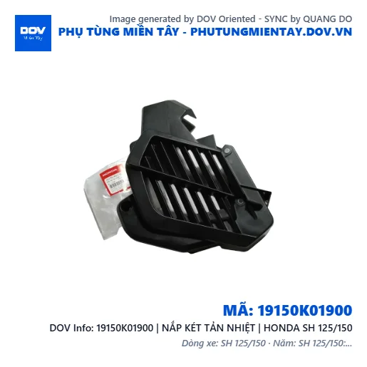 19150K01900 | NẮP KÉT TẢN NHIỆT | HONDA SH 125/150 — 19150K01900