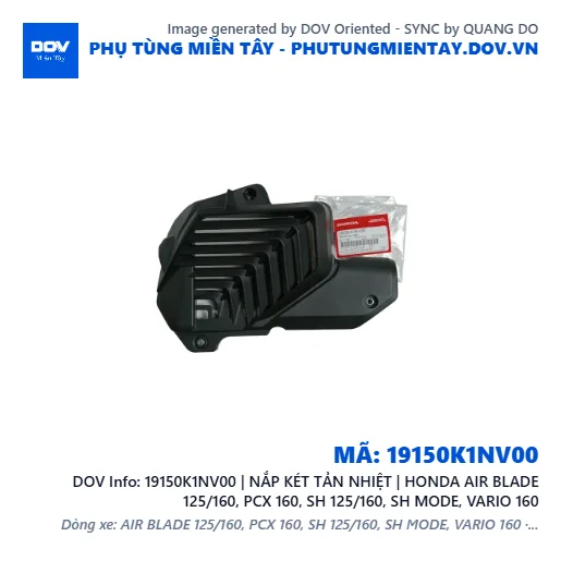 19150K1NV00 | NẮP KÉT TẢN NHIỆT | HONDA AIR BLADE 125/160, PCX 160, SH 125/160, SH MODE, VARIO 160 — 19150K1NV00