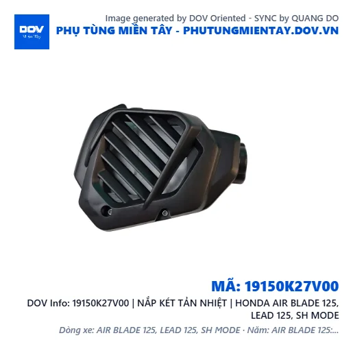 19150K27V00 | NẮP KÉT TẢN NHIỆT | HONDA AIR BLADE 125, LEAD 125, SH MODE — 19150K27V00