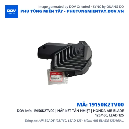 19150K2TV00 | NẮP KÉT TẢN NHIỆT | HONDA AIR BLADE 125/160, LEAD 125 — 19150K2TV00