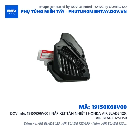 19150K66V00 | NẮP KÉT TẢN NHIỆT | HONDA AIR BLADE 125, AIR BLADE 125/150 — 19150K66V00
