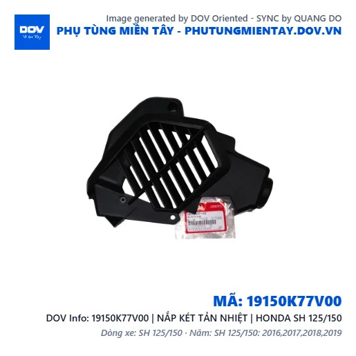 19150K77V00 | NẮP KÉT TẢN NHIỆT | HONDA SH 125/150 — 19150K77V00