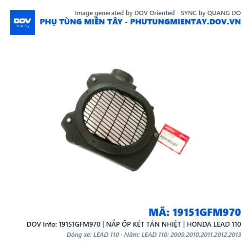 19151GFM970 | NẮP ỐP KÉT TẢN NHIỆT | HONDA LEAD 110 — 19151GFM970