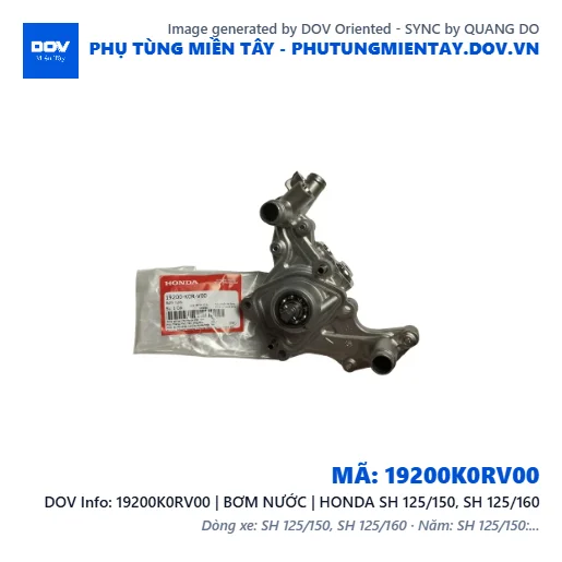 19200K0RV00 | BƠM NƯỚC | HONDA SH 125/150, SH 125/160 — 19200K0RV00