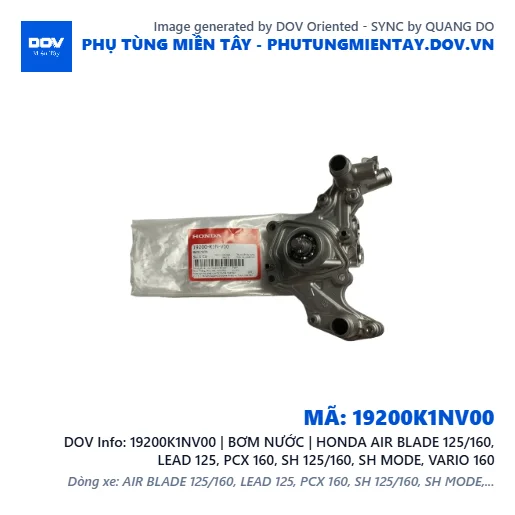 19200K1NV00 | BƠM NƯỚC | HONDA AIR BLADE 125/160, LEAD 125, PCX 160, SH 125/160, SH MODE, VARIO 160 — 19200K1NV00
