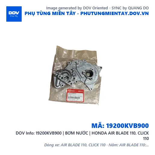 19200KVB900 | BƠM NƯỚC | HONDA AIR BLADE 110, CLICK 110 — 19200KVB900