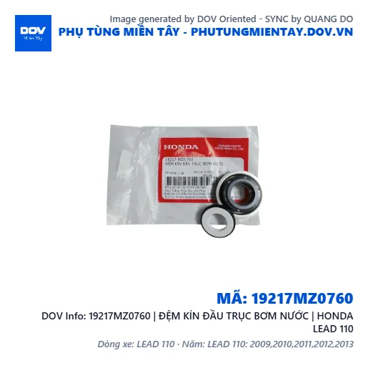 19217MZ0760 | ĐỆM KÍN ĐẦU TRỤC BƠM NƯỚC | HONDA LEAD 110 — 19217MZ0760