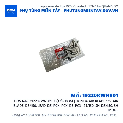 19220KWN901 | BỘ ỐP BƠM | HONDA AIR BLADE 125, AIR BLADE 125/150, LEAD 125, PCX, PCX 125, PCX 125/150, SH 125/150, SH MODE — 19220KWN901