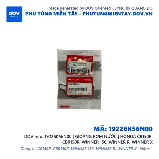 19226K56N00 | GIOĂNG BƠM NƯỚC | HONDA CB150R, CBR150R, WINNER 150, WINNER R, WINNER X — 19226K56N00