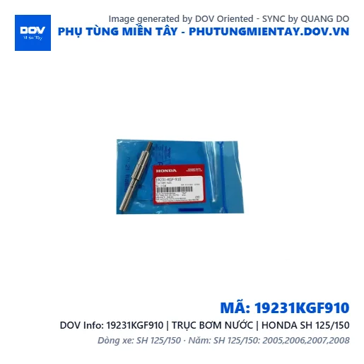 19231KGF910 | TRỤC BƠM NƯỚC | HONDA SH 125/150 — 19231KGF910
