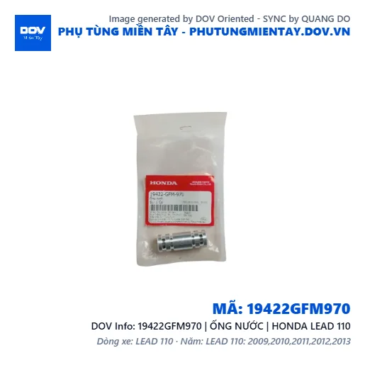 19422GFM970 | ỐNG NƯỚC | HONDA LEAD 110 — 19422GFM970