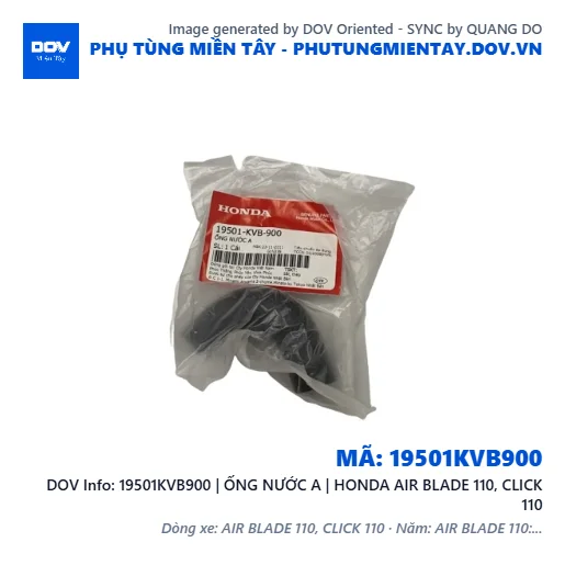 19501KVB900 | ỐNG NƯỚC A | HONDA AIR BLADE 110, CLICK 110 — 19501KVB900