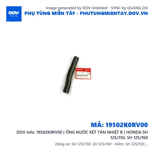 19502K0RV00 | ỐNG NƯỚC KÉT TẢN NHIỆT B | HONDA SH 125/150, SH 125/160 — 19502K0RV00