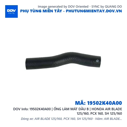 19502K40A00 | ỐNG LÀM MÁT DẦU B | HONDA AIR BLADE 125/160, PCX 160, SH 125/160 — 19502K40A00