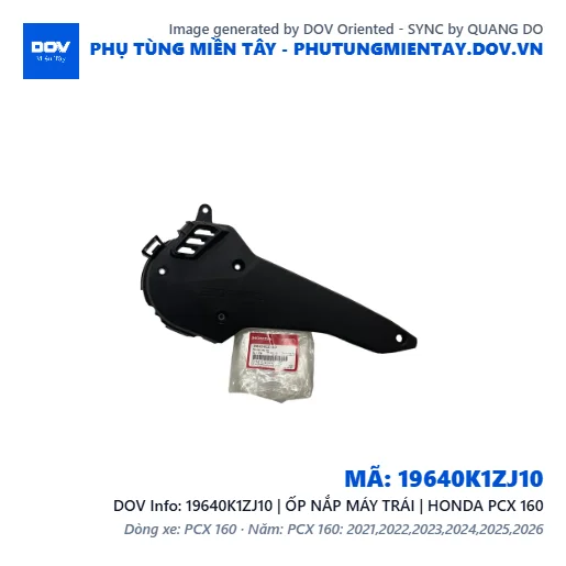 19640K1ZJ10 | ỐP NẮP MÁY TRÁI | HONDA PCX 160 — 19640K1ZJ10