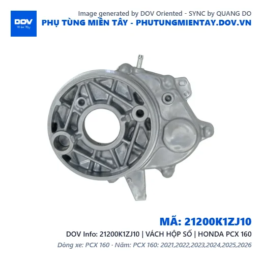21200K1ZJ10 | VÁCH HỘP SỐ | HONDA PCX 160 — 21200K1ZJ10