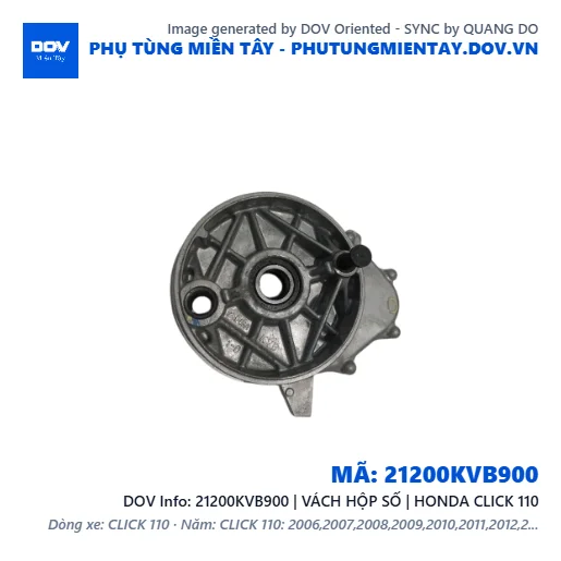 21200KVB900 | VÁCH HỘP SỐ | HONDA CLICK 110 — 21200KVB900