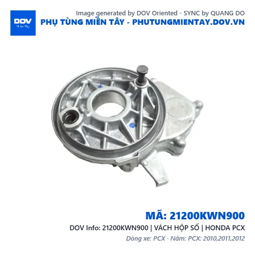 21200KWN900 | VÁCH HỘP SỐ | HONDA PCX — 21200KWN900