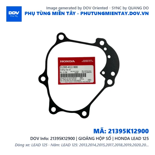 21395K12900 | GIOĂNG HỘP SỐ | HONDA LEAD 125 — 21395K12900