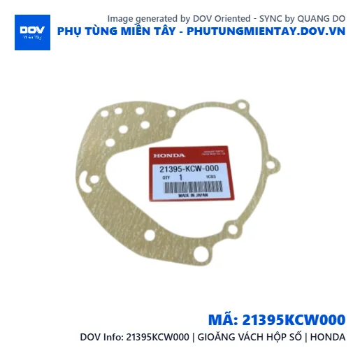 21395KCW000 | GIOĂNG VÁCH HỘP SỐ | HONDA  — 21395KCW000