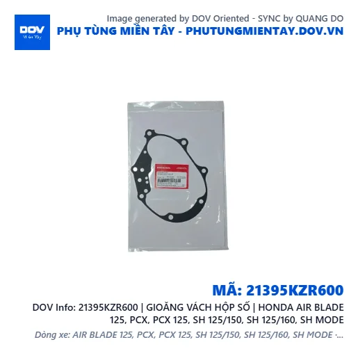 21395KZR600 | GIOĂNG VÁCH HỘP SỐ | HONDA AIR BLADE 125, PCX, PCX 125, SH 125/150, SH 125/160, SH MODE — 21395KZR600