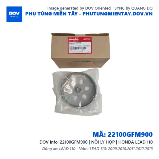 22100GFM900 | NỒI LY HỢP | HONDA LEAD 110 — 22100GFM900