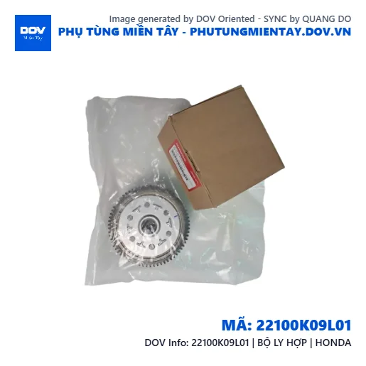 22100K09L01 | BỘ LY HỢP | HONDA  — 22100K09L01